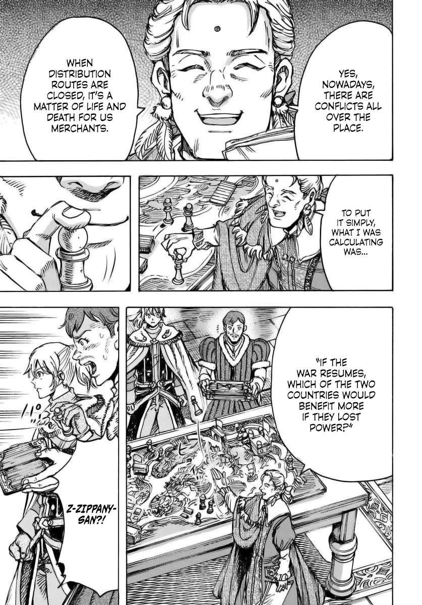 Wise man is summoned to another world ~The strongest items were those less desired in inventory~ Chapter 48 145 30