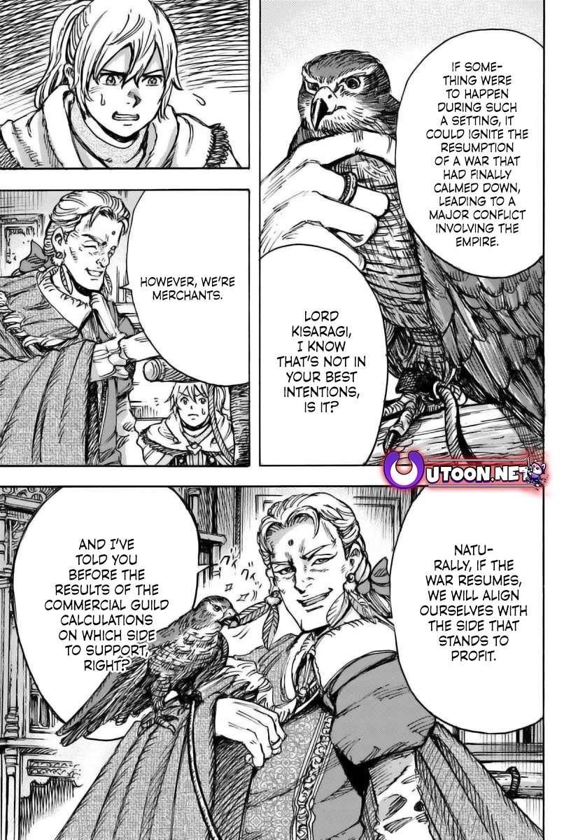 Wise man is summoned to another world ~The strongest items were those less desired in inventory~ Chapter 48 151 36