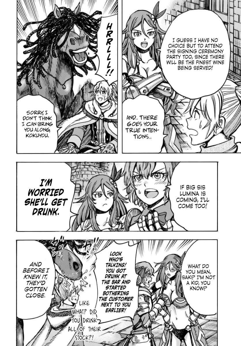 Wise man is summoned to another world ~The strongest items were those less desired in inventory~ Chapter 48 154 39