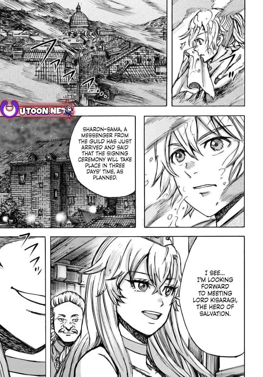 Wise man is summoned to another world ~The strongest items were those less desired in inventory~ Chapter 48 155 40