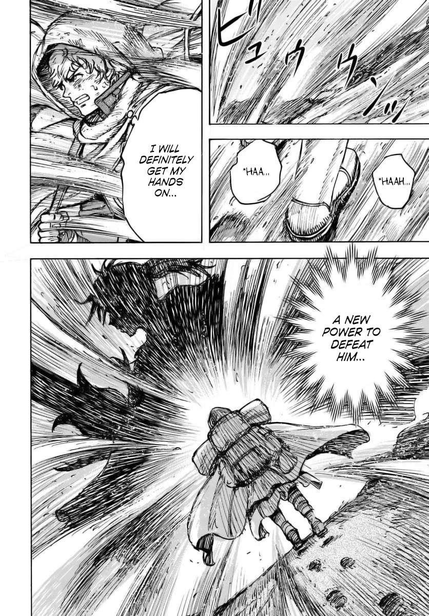 Wise man is summoned to another world ~The strongest items were those less desired in inventory~ Chapter 48 156 41