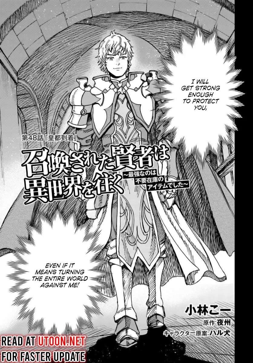 Wise man is summoned to another world ~The strongest items were those less desired in inventory~ Chapter 48 122 7