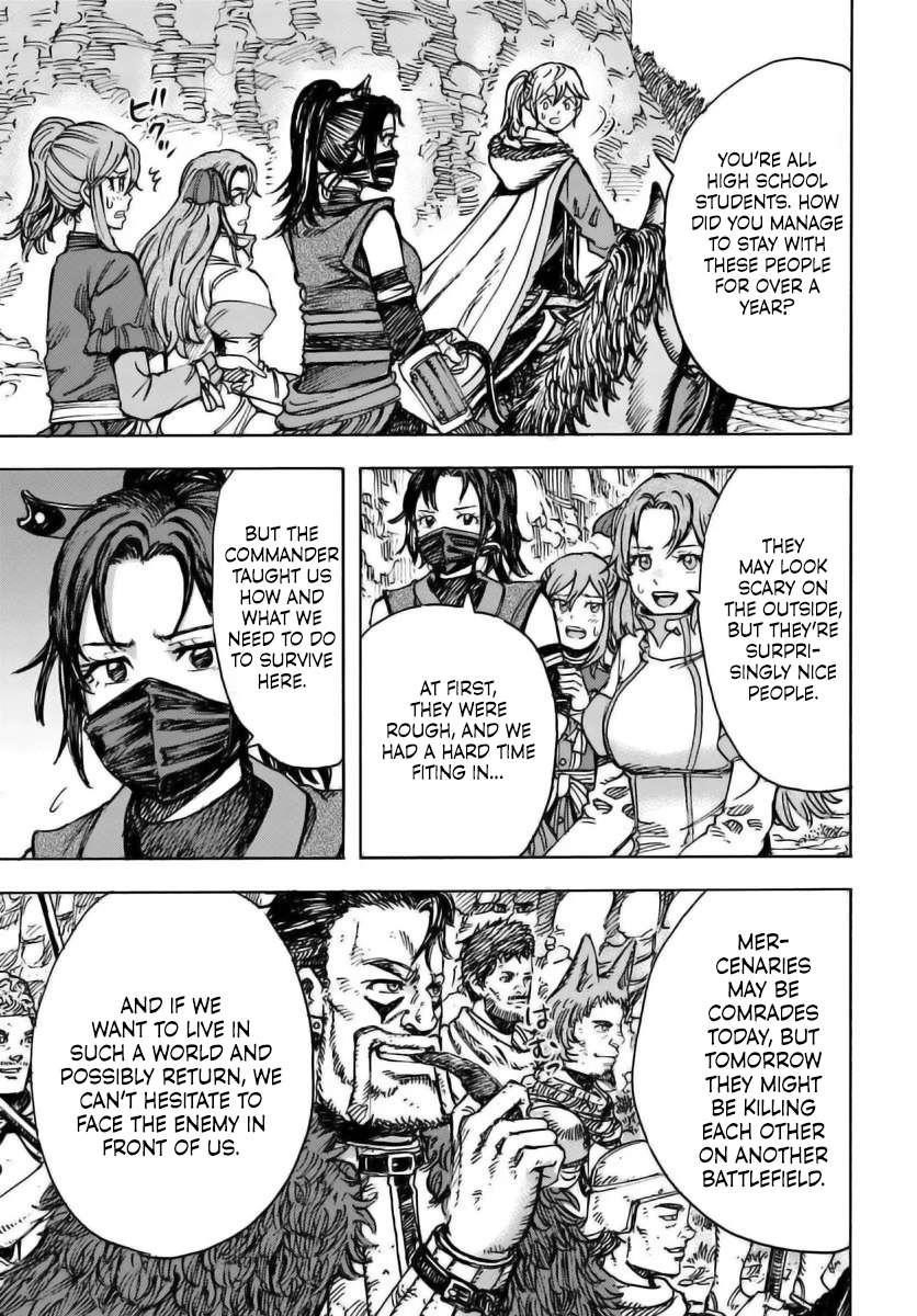 Wise man is summoned to another world ~The strongest items were those less desired in inventory~ Chapter 48 124 9