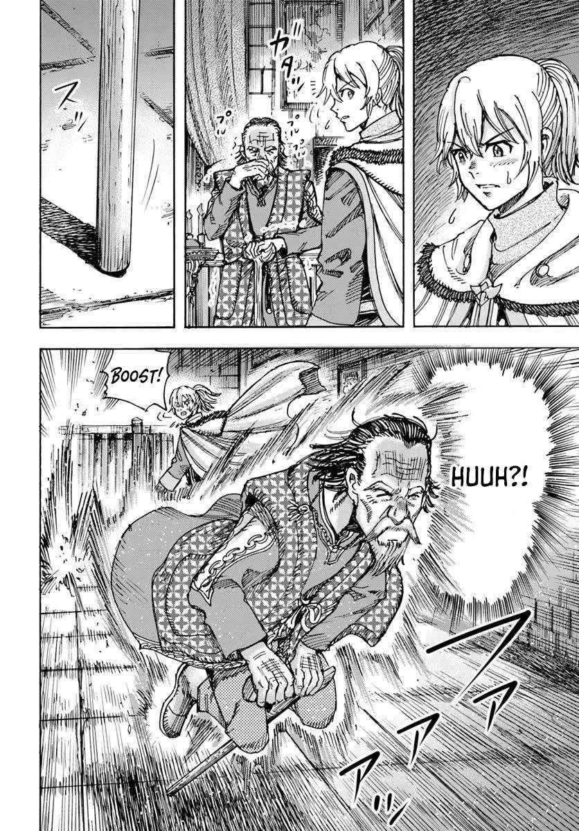 Wise man is summoned to another world ~The strongest items were those less desired in inventory~ Chapter 49.2 90 20