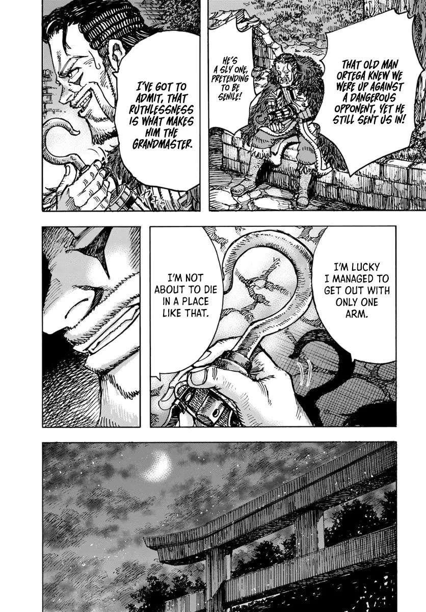 Wise man is summoned to another world ~The strongest items were those less desired in inventory~ Chapter 49.2 95 25