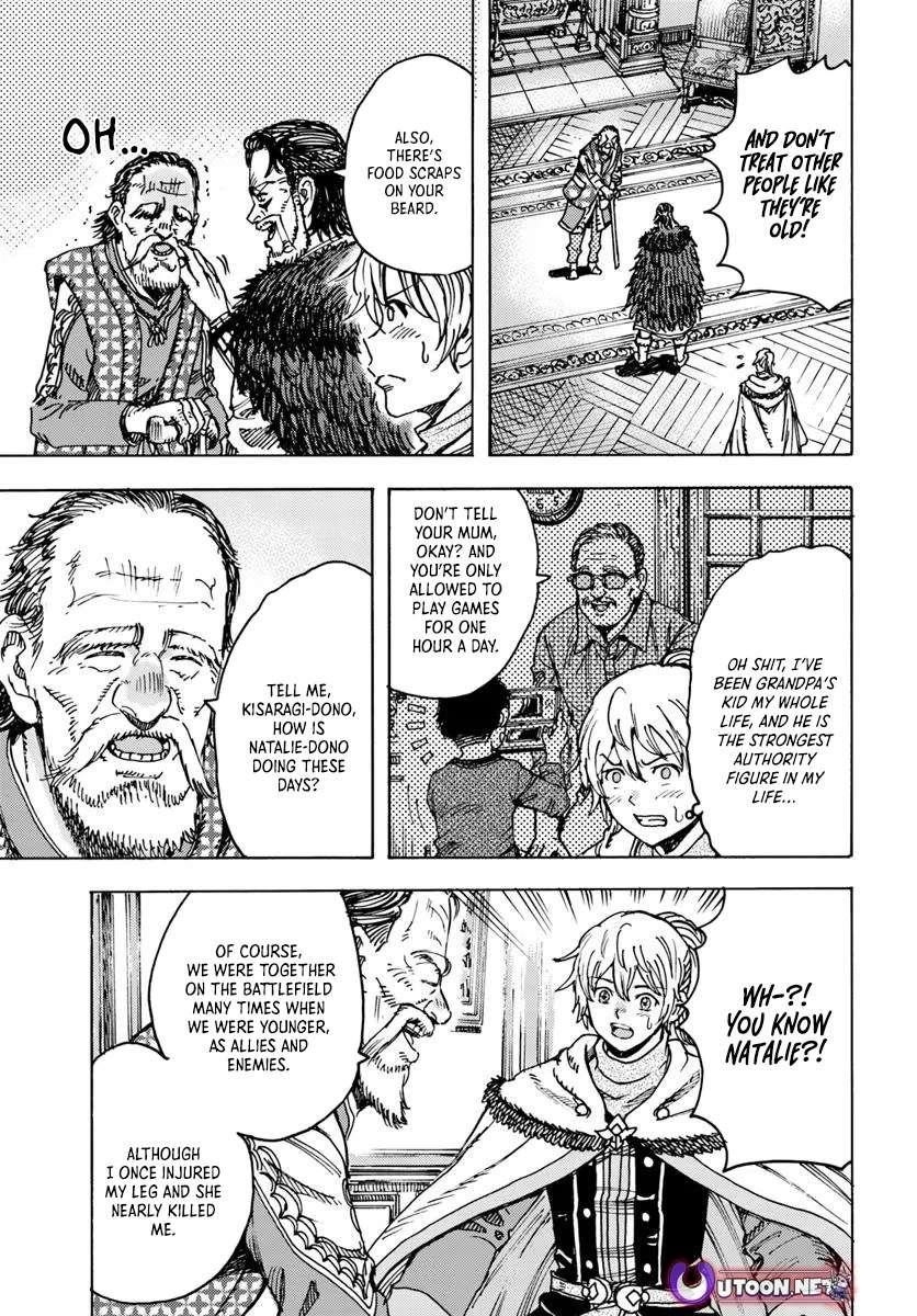 Wise man is summoned to another world ~The strongest items were those less desired in inventory~ Chapter 49.2 73 3