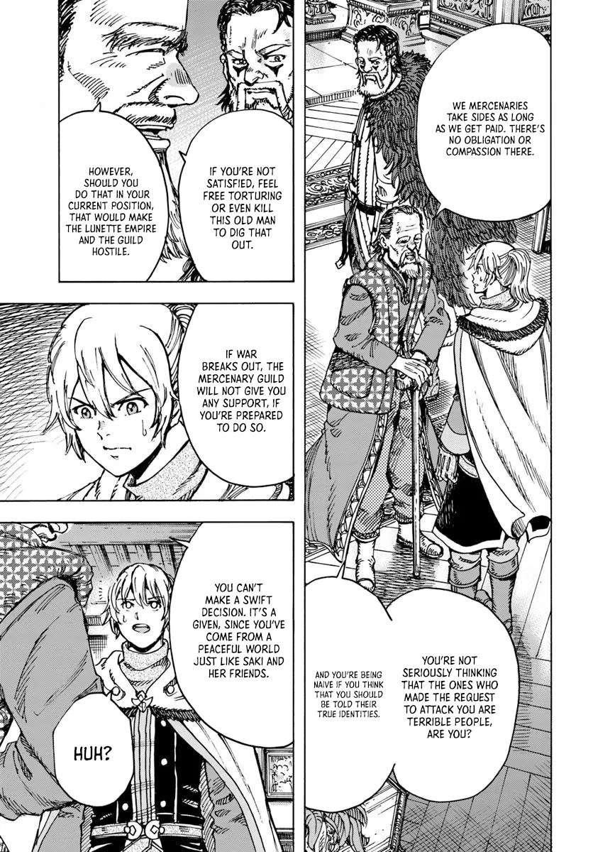 Wise man is summoned to another world ~The strongest items were those less desired in inventory~ Chapter 49.2 75 5