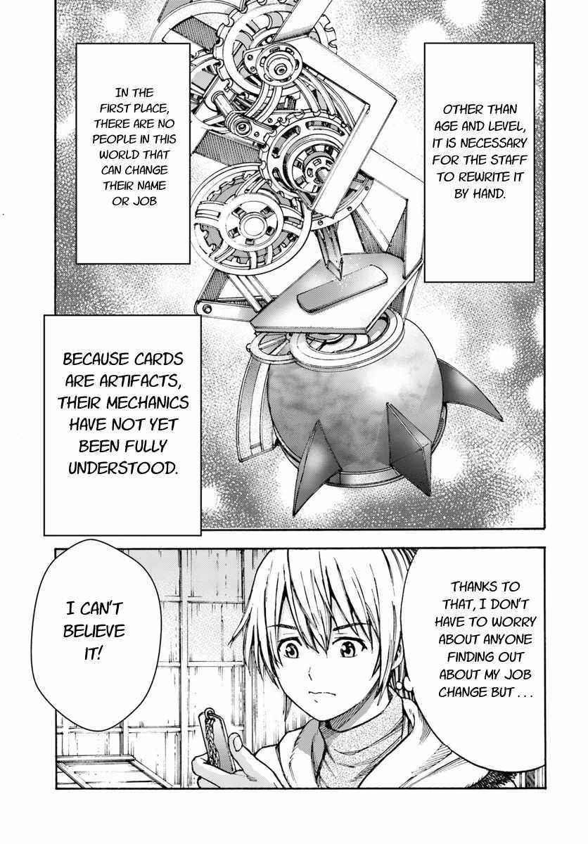 Wise man is summoned to another world ~The strongest items were those less desired in inventory~ Chapter 5 129 10