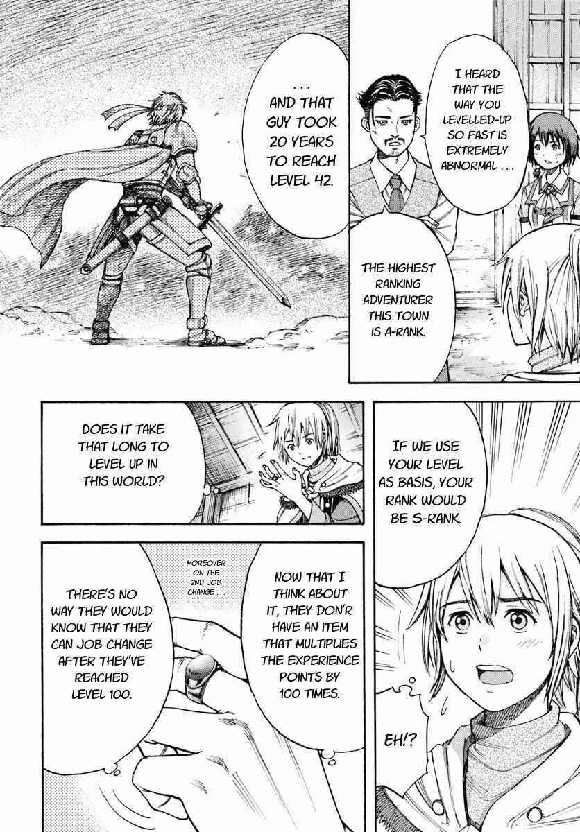 Wise man is summoned to another world ~The strongest items were those less desired in inventory~ Chapter 5 130 11