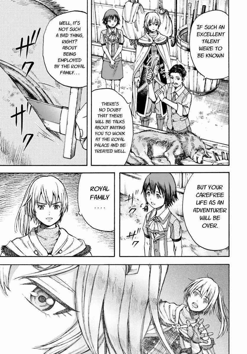 Wise man is summoned to another world ~The strongest items were those less desired in inventory~ Chapter 5 131 12