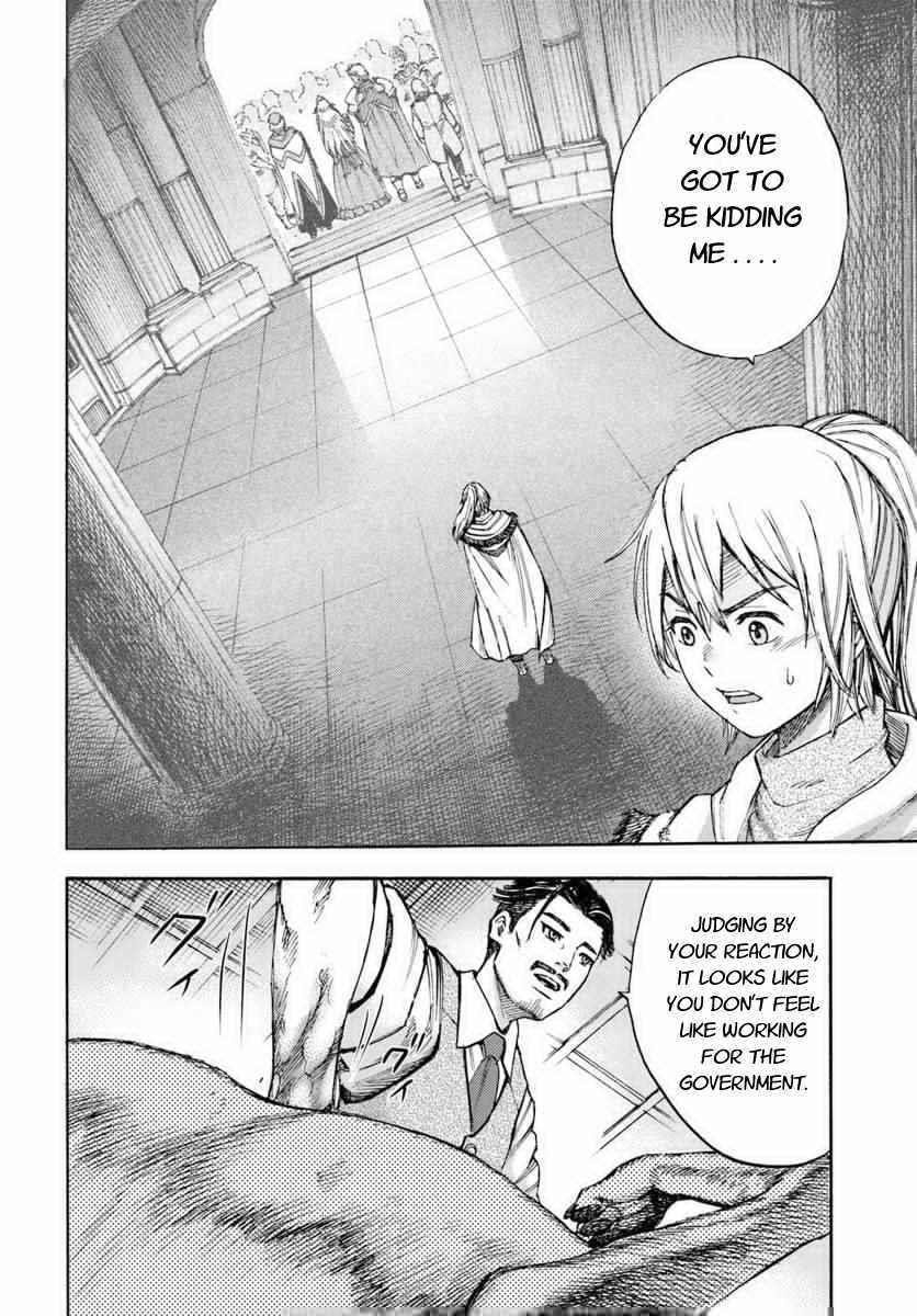 Wise man is summoned to another world ~The strongest items were those less desired in inventory~ Chapter 5 132 13