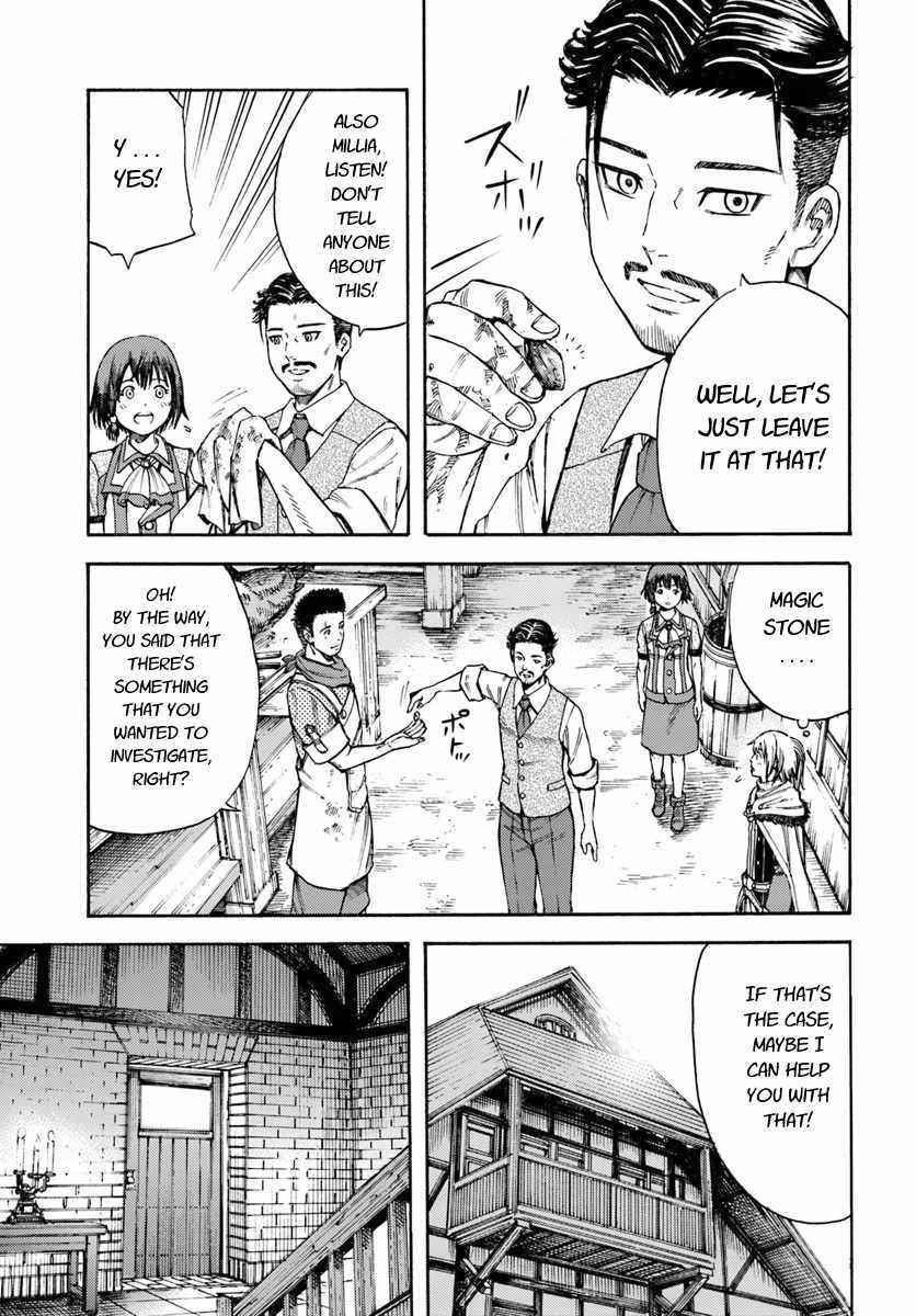 Wise man is summoned to another world ~The strongest items were those less desired in inventory~ Chapter 5 133 14