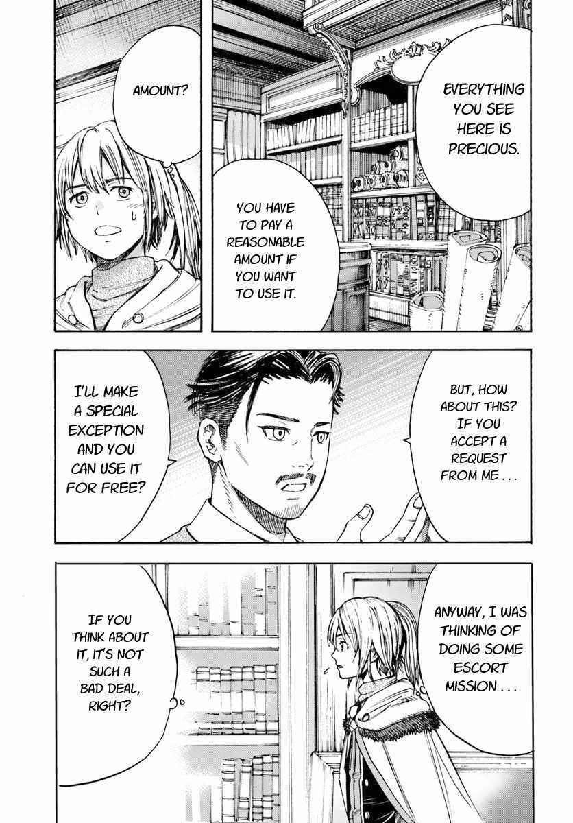 Wise man is summoned to another world ~The strongest items were those less desired in inventory~ Chapter 5 135 16
