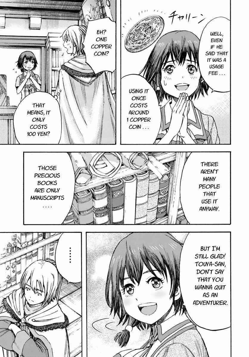 Wise man is summoned to another world ~The strongest items were those less desired in inventory~ Chapter 5 137 18