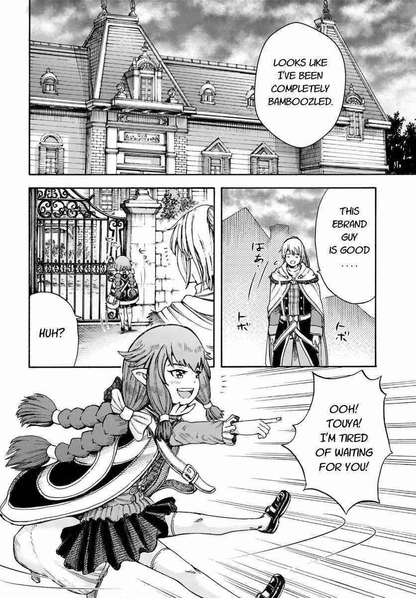 Wise man is summoned to another world ~The strongest items were those less desired in inventory~ Chapter 5 138 19