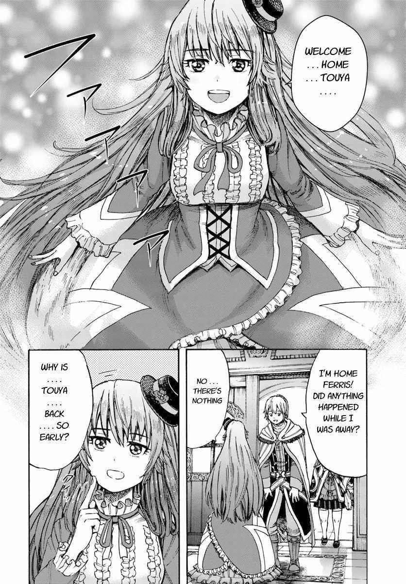Wise man is summoned to another world ~The strongest items were those less desired in inventory~ Chapter 5 140 21