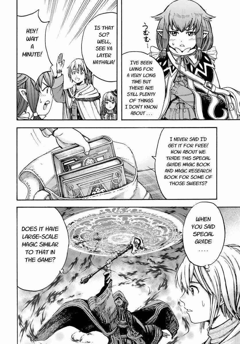 Wise man is summoned to another world ~The strongest items were those less desired in inventory~ Chapter 5 142 23