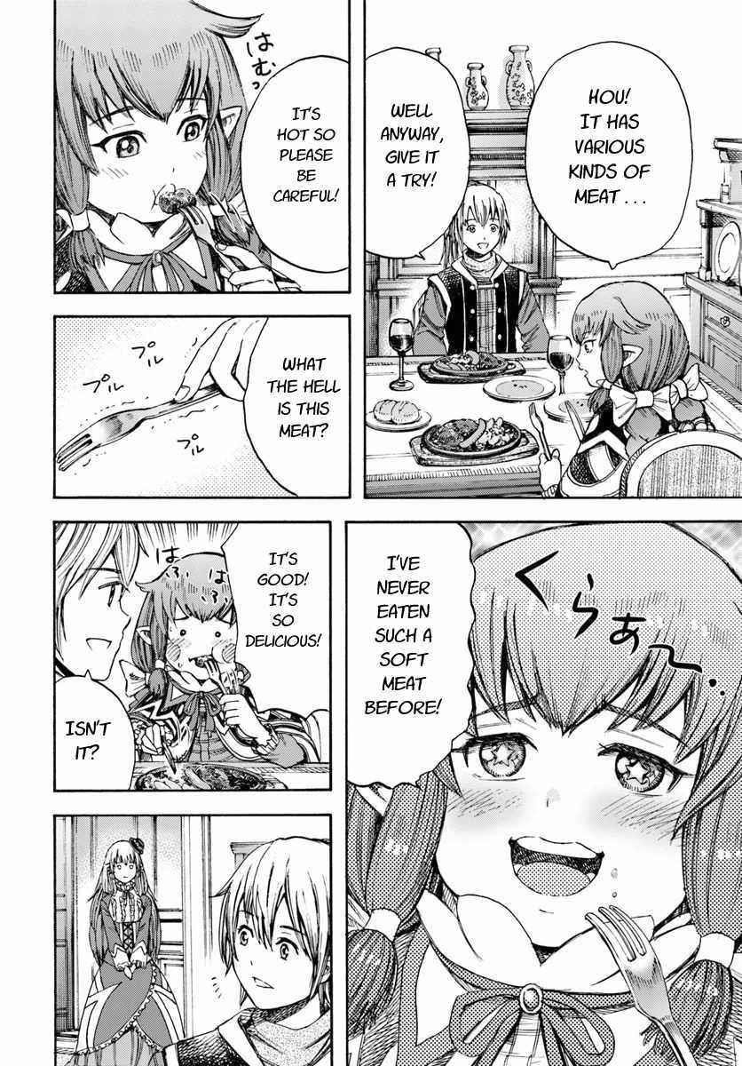 Wise man is summoned to another world ~The strongest items were those less desired in inventory~ Chapter 5 144 25