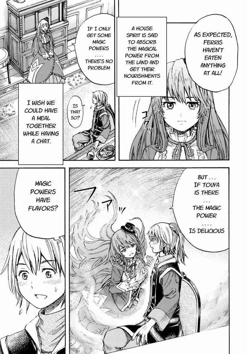 Wise man is summoned to another world ~The strongest items were those less desired in inventory~ Chapter 5 145 26