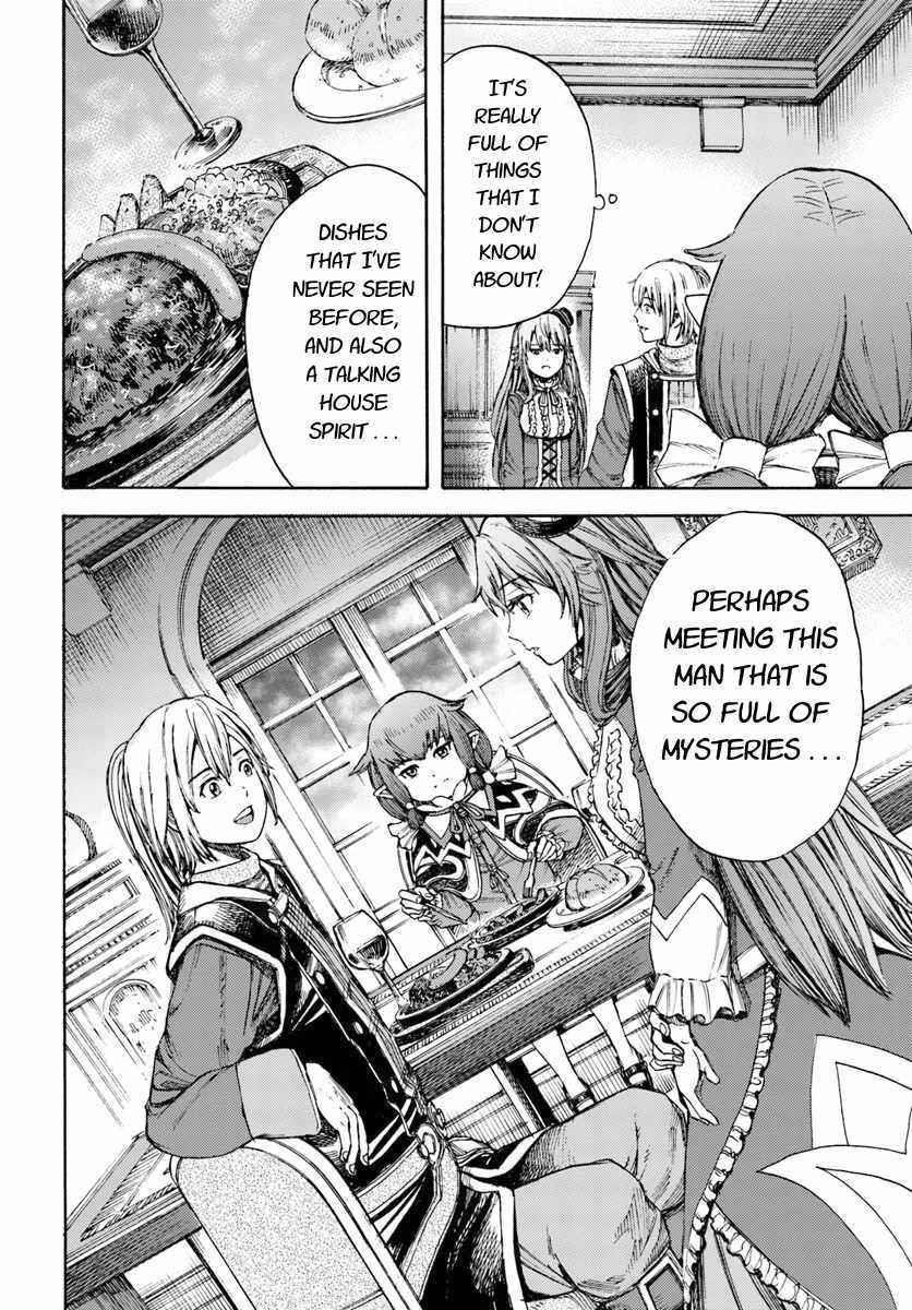 Wise man is summoned to another world ~The strongest items were those less desired in inventory~ Chapter 5 146 27
