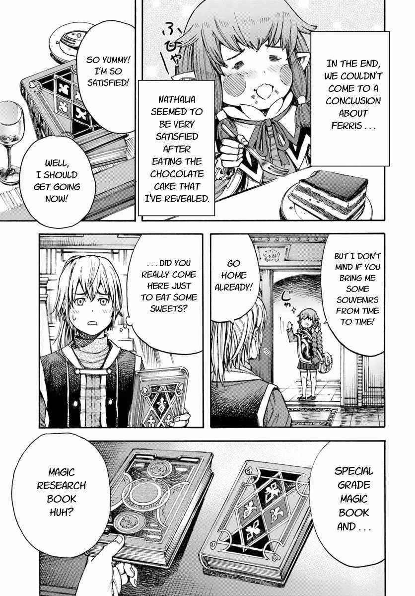 Wise man is summoned to another world ~The strongest items were those less desired in inventory~ Chapter 5 147 28