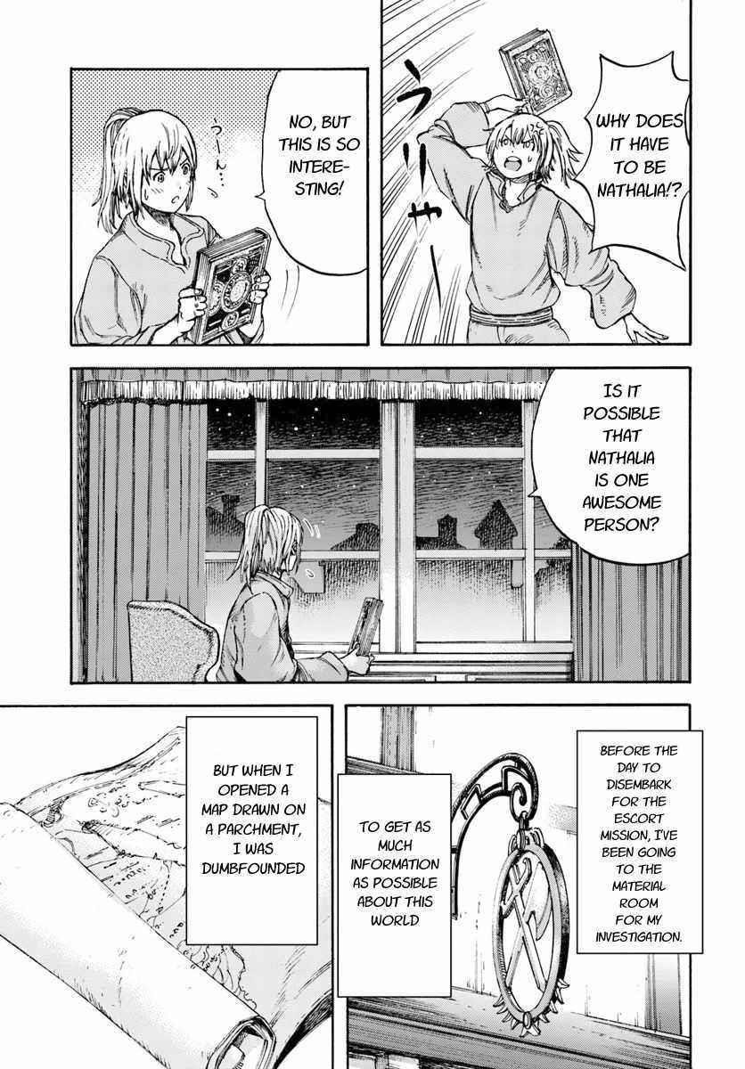 Wise man is summoned to another world ~The strongest items were those less desired in inventory~ Chapter 5 149 30