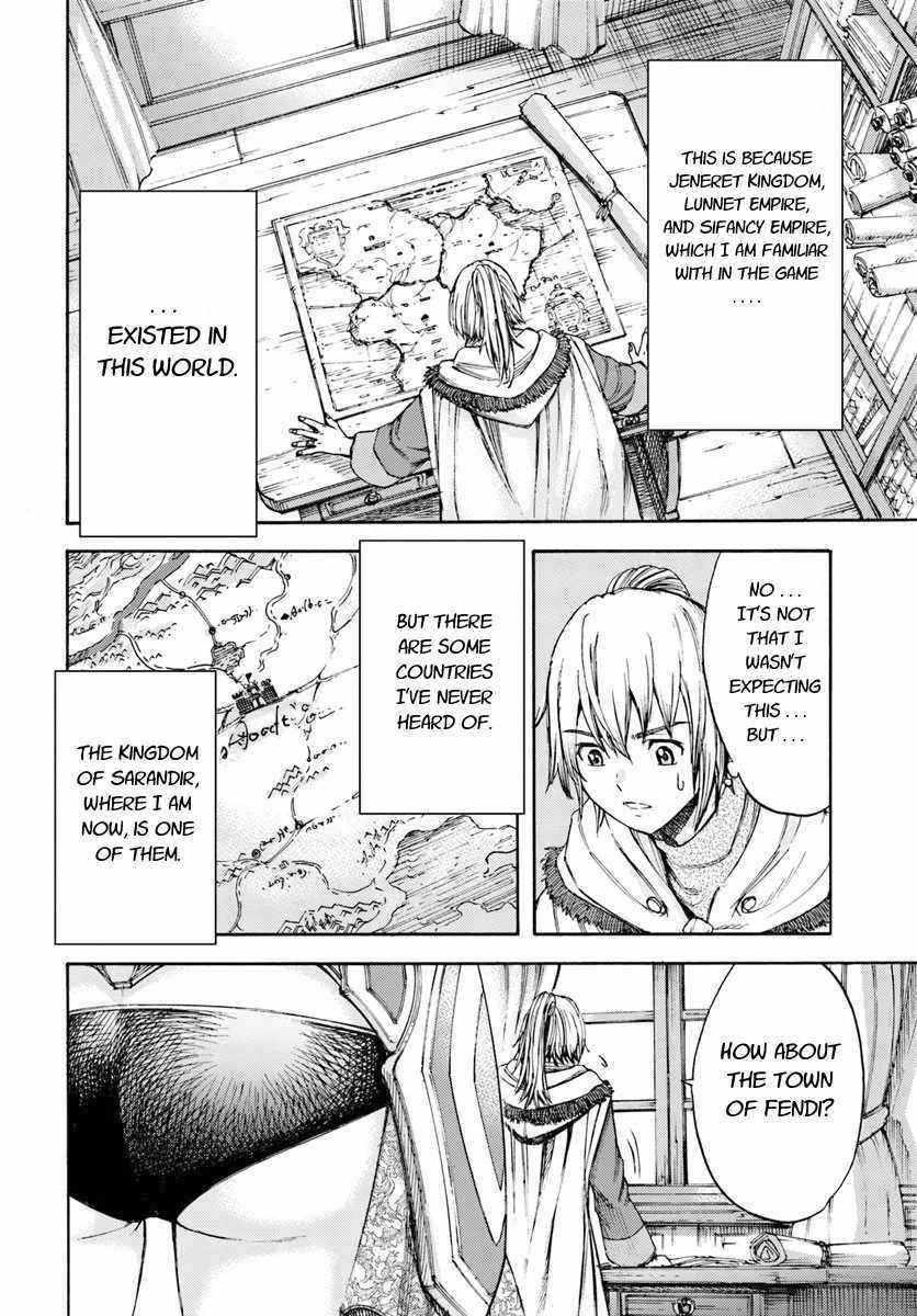 Wise man is summoned to another world ~The strongest items were those less desired in inventory~ Chapter 5 150 31