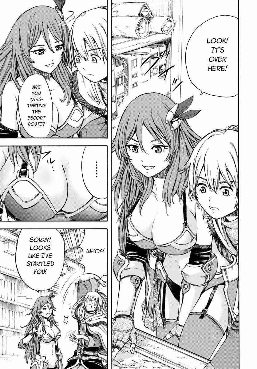 Wise man is summoned to another world ~The strongest items were those less desired in inventory~ Chapter 5 151 32