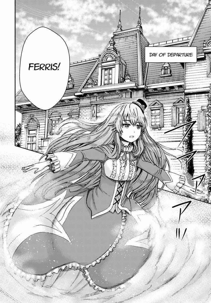 Wise man is summoned to another world ~The strongest items were those less desired in inventory~ Chapter 5 154 35