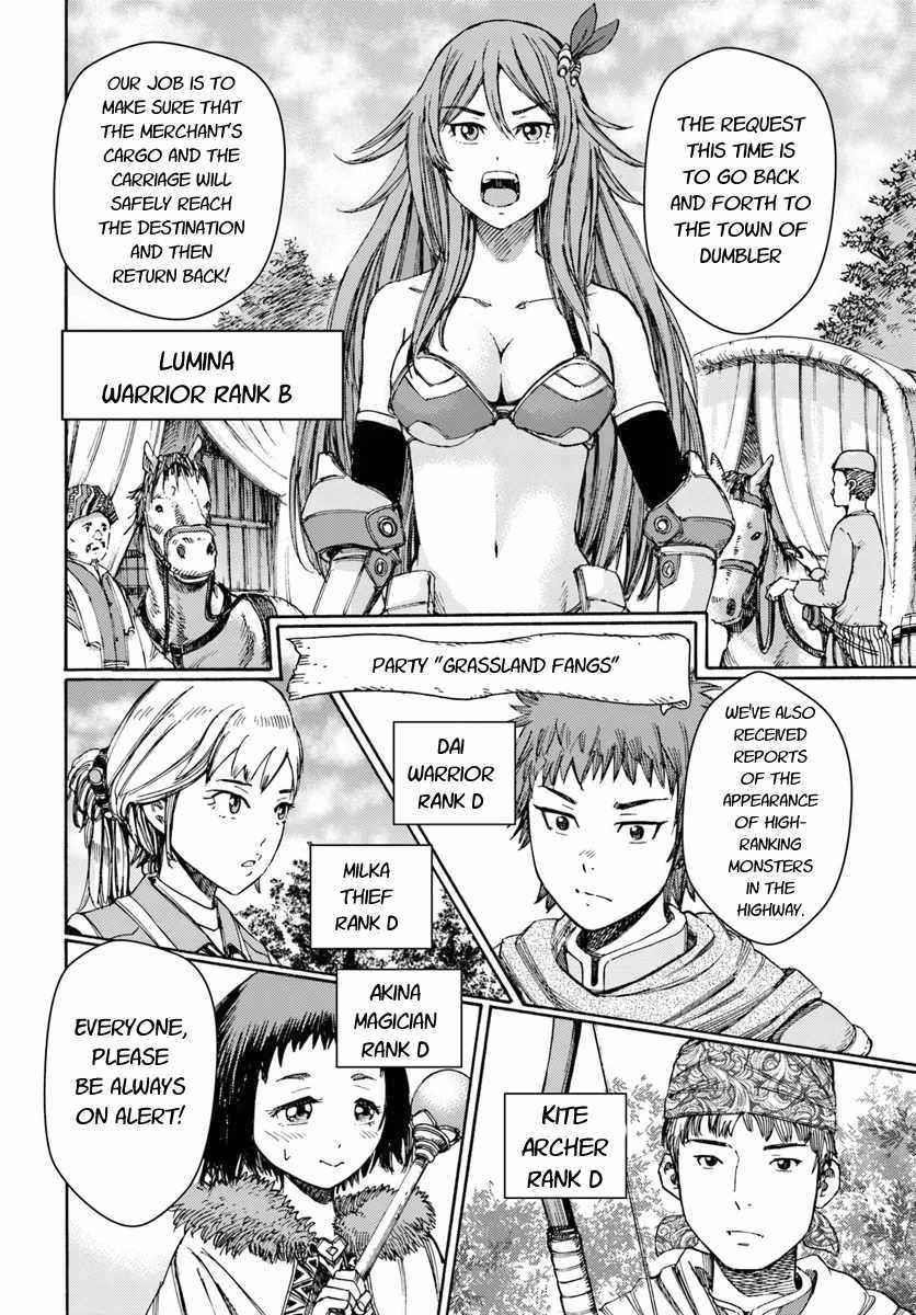 Wise man is summoned to another world ~The strongest items were those less desired in inventory~ Chapter 5 156 37