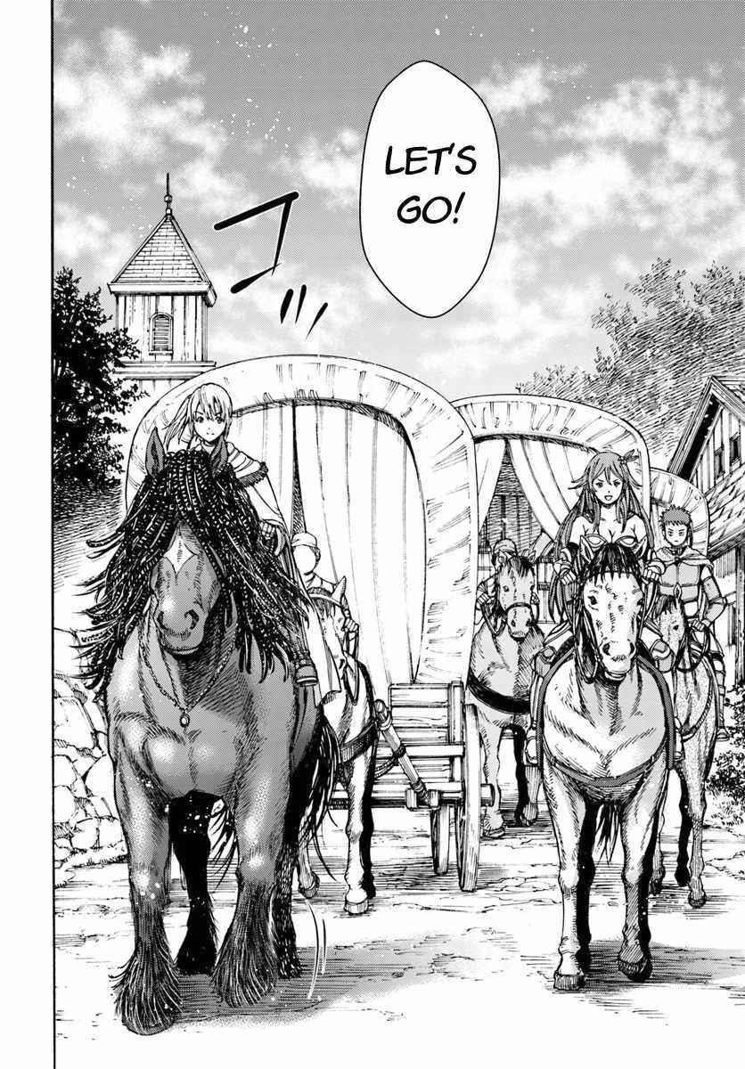 Wise man is summoned to another world ~The strongest items were those less desired in inventory~ Chapter 5 158 39