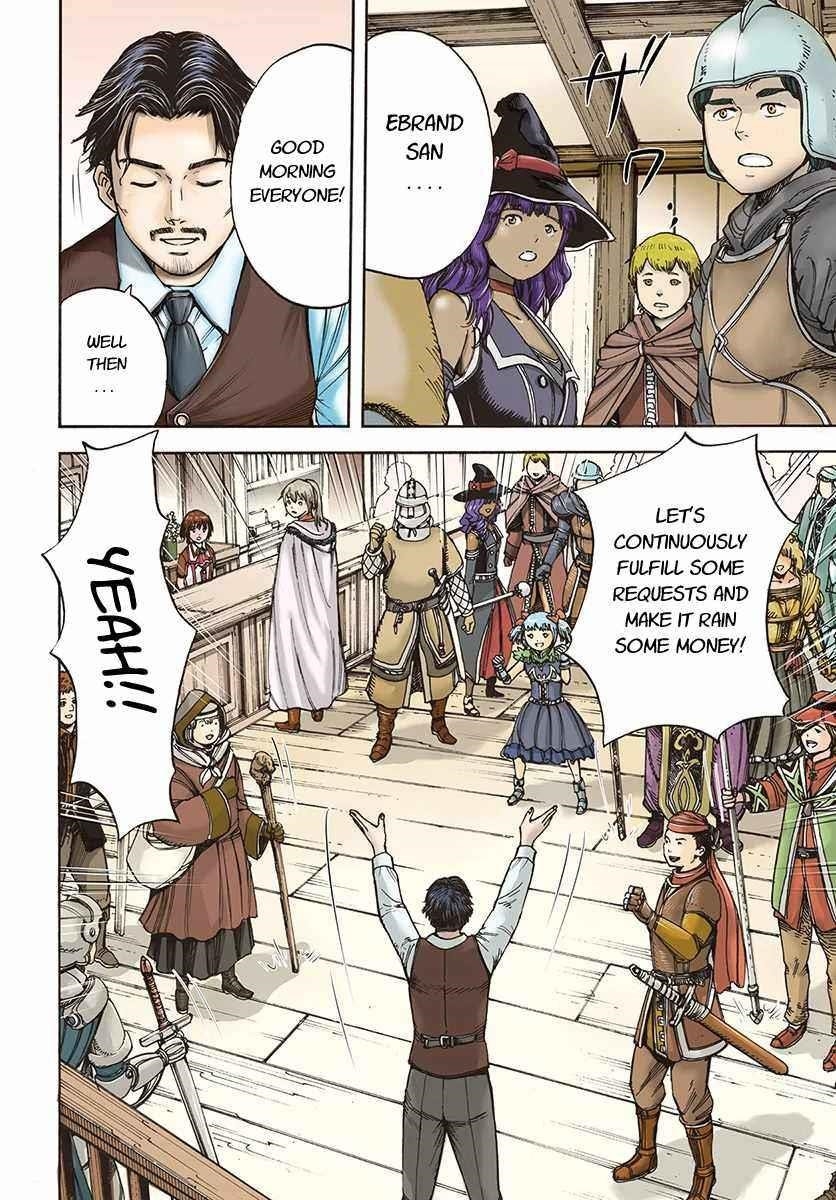 Wise man is summoned to another world ~The strongest items were those less desired in inventory~ Chapter 5 124 5