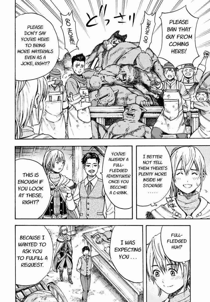 Wise man is summoned to another world ~The strongest items were those less desired in inventory~ Chapter 5 126 7