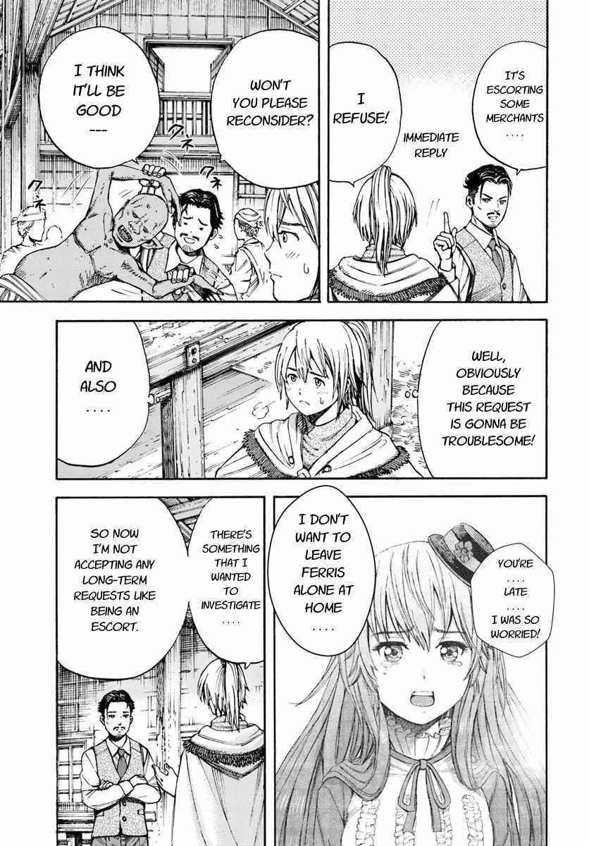 Wise man is summoned to another world ~The strongest items were those less desired in inventory~ Chapter 5 127 8