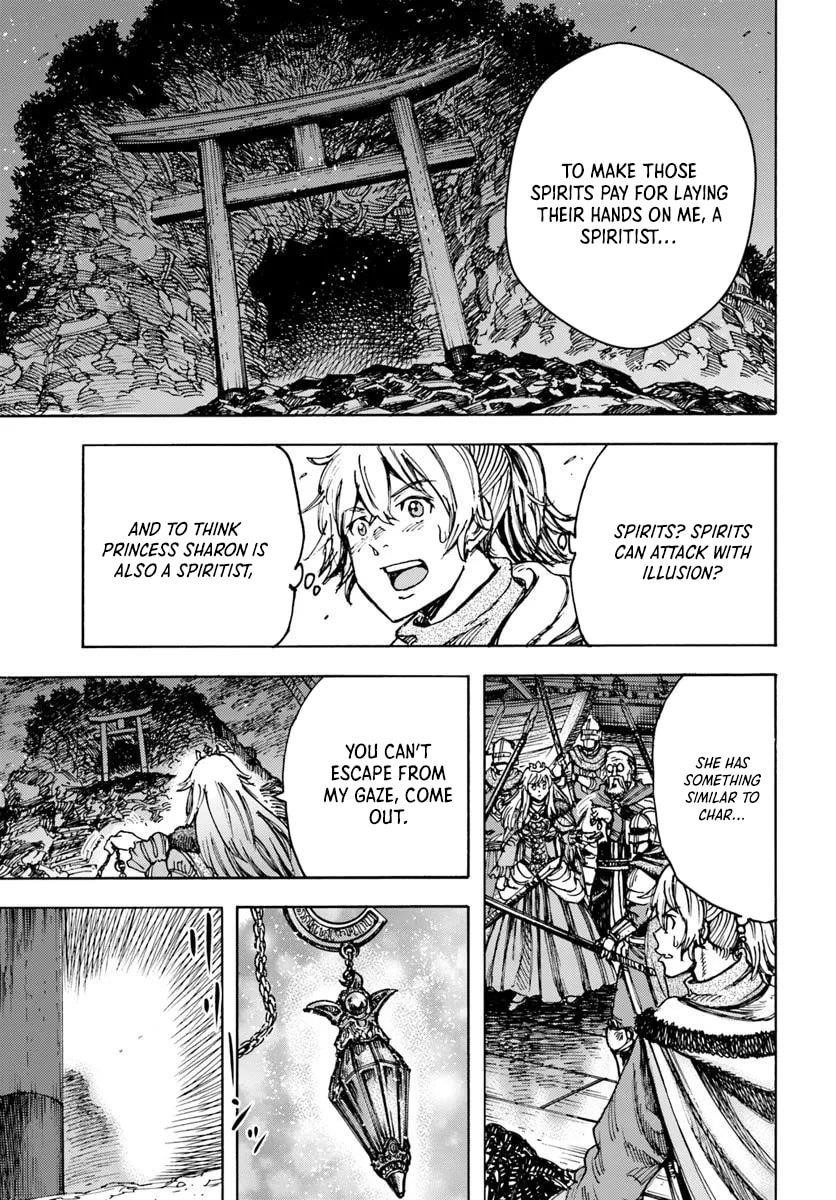 Wise man is summoned to another world ~The strongest items were those less desired in inventory~ Chapter 50.2 74 12