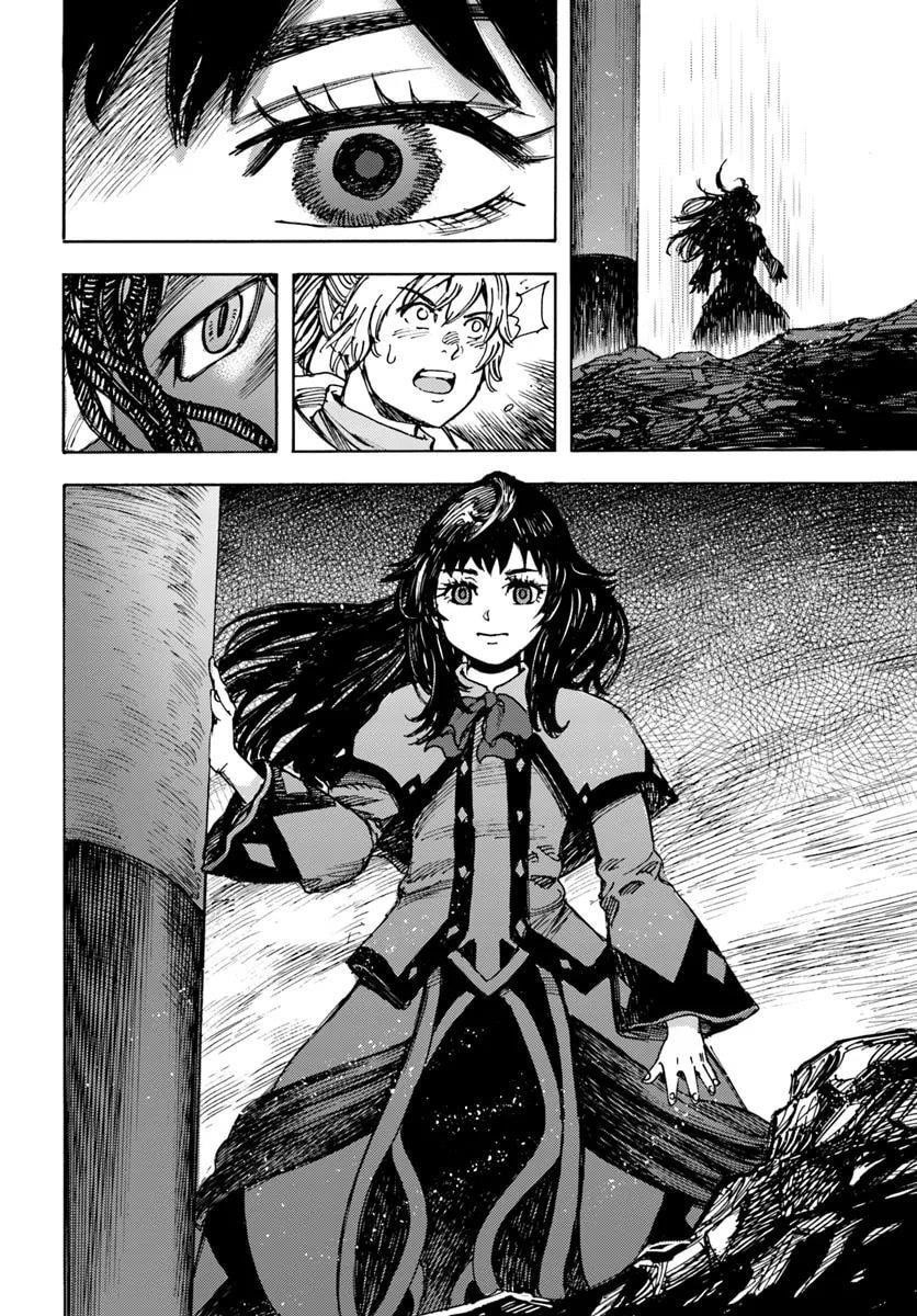 Wise man is summoned to another world ~The strongest items were those less desired in inventory~ Chapter 50.2 75 13