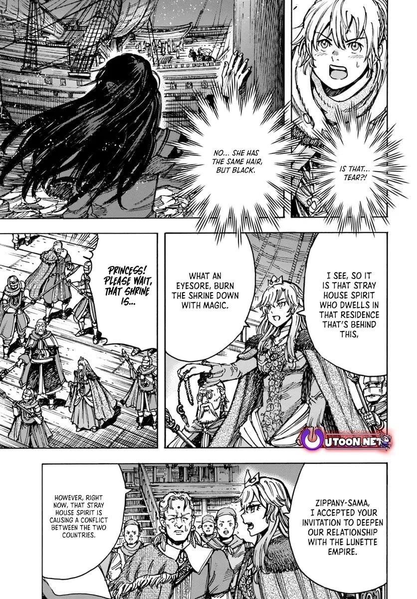 Wise man is summoned to another world ~The strongest items were those less desired in inventory~ Chapter 50.2 76 14