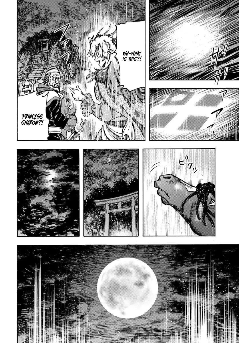 Wise man is summoned to another world ~The strongest items were those less desired in inventory~ Chapter 50.2 79 17