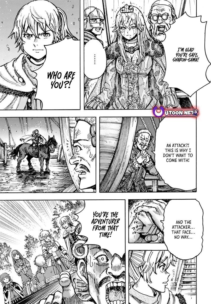 Wise man is summoned to another world ~The strongest items were those less desired in inventory~ Chapter 50.2 68 6