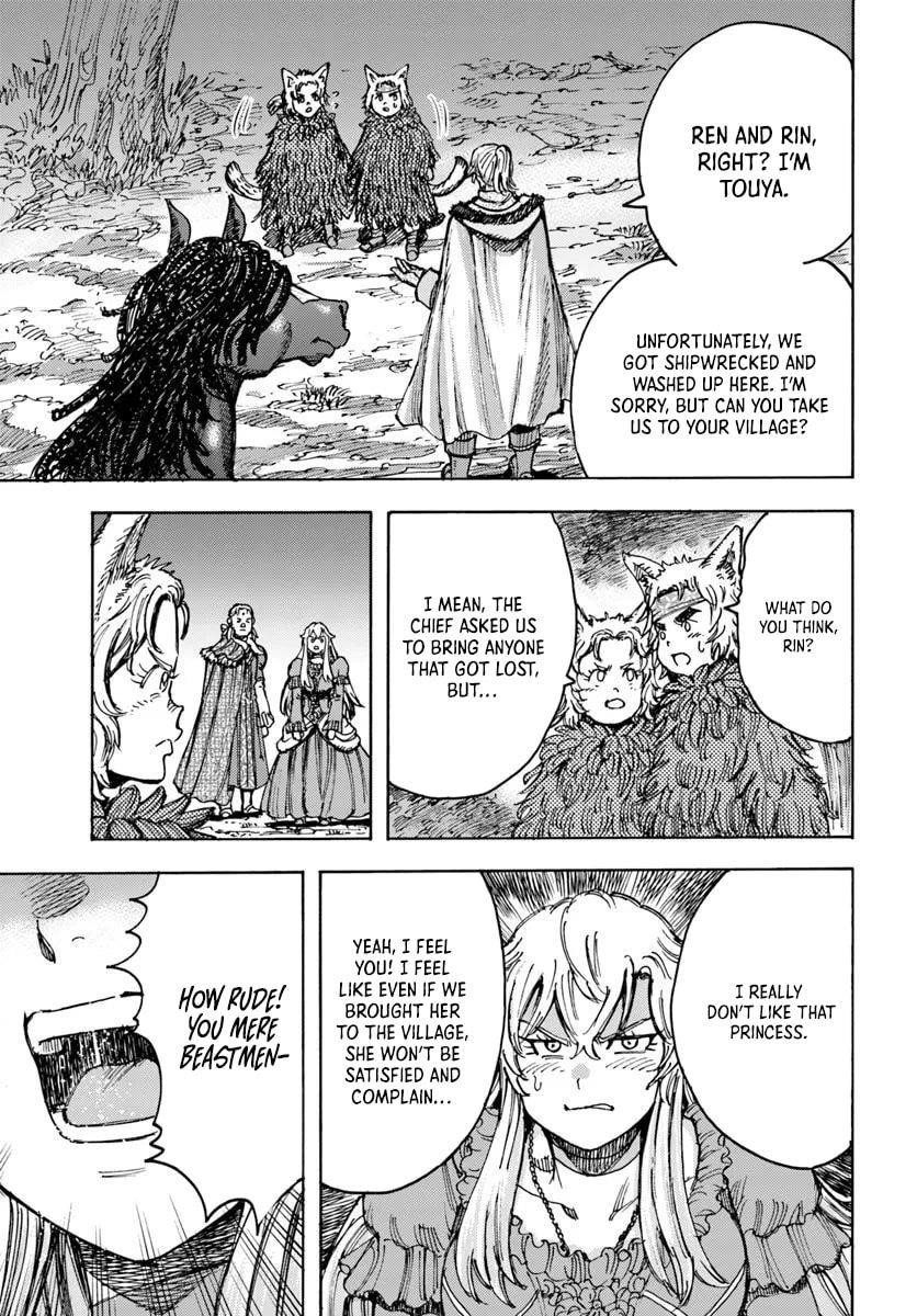 Wise man is summoned to another world ~The strongest items were those less desired in inventory~ Chapter 52 130 11