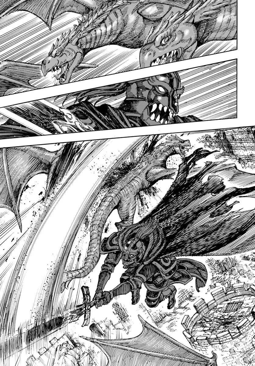 Wise man is summoned to another world ~The strongest items were those less desired in inventory~ Chapter 52 132 13