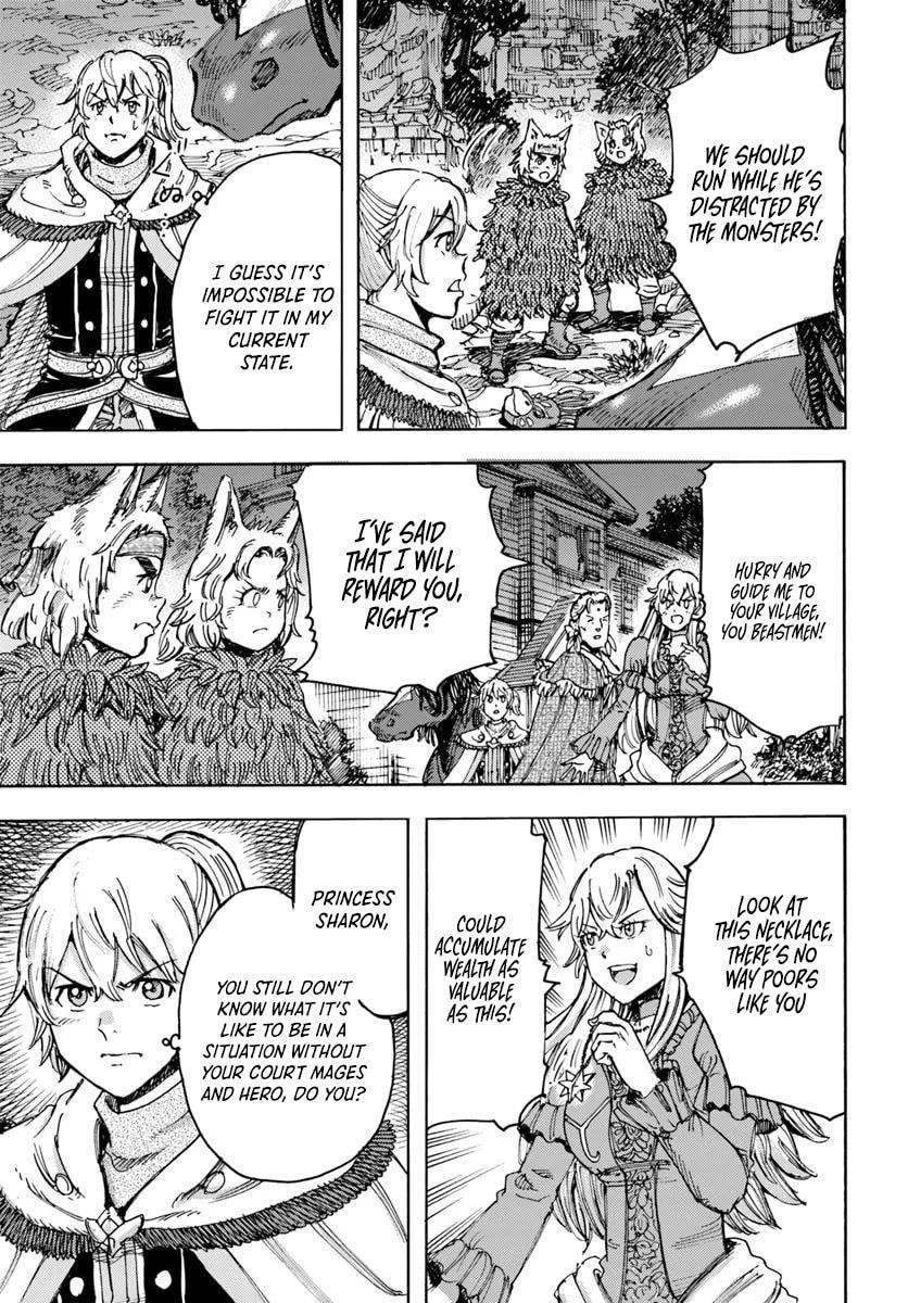 Wise man is summoned to another world ~The strongest items were those less desired in inventory~ Chapter 52 134 15