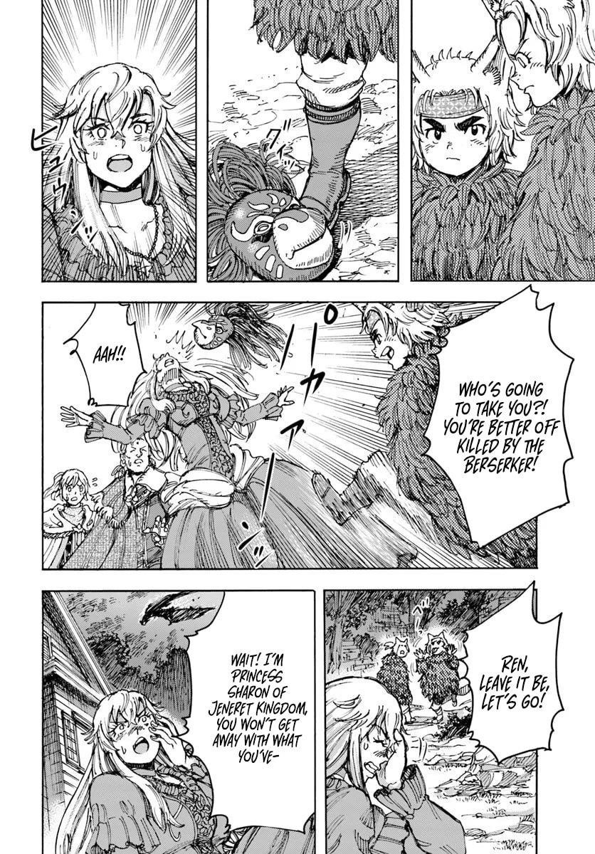 Wise man is summoned to another world ~The strongest items were those less desired in inventory~ Chapter 52 135 16