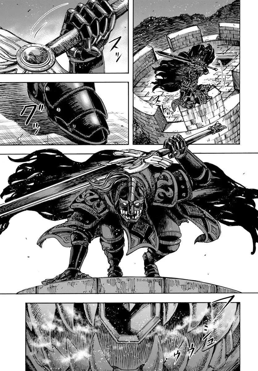 Wise man is summoned to another world ~The strongest items were those less desired in inventory~ Chapter 52 142 23