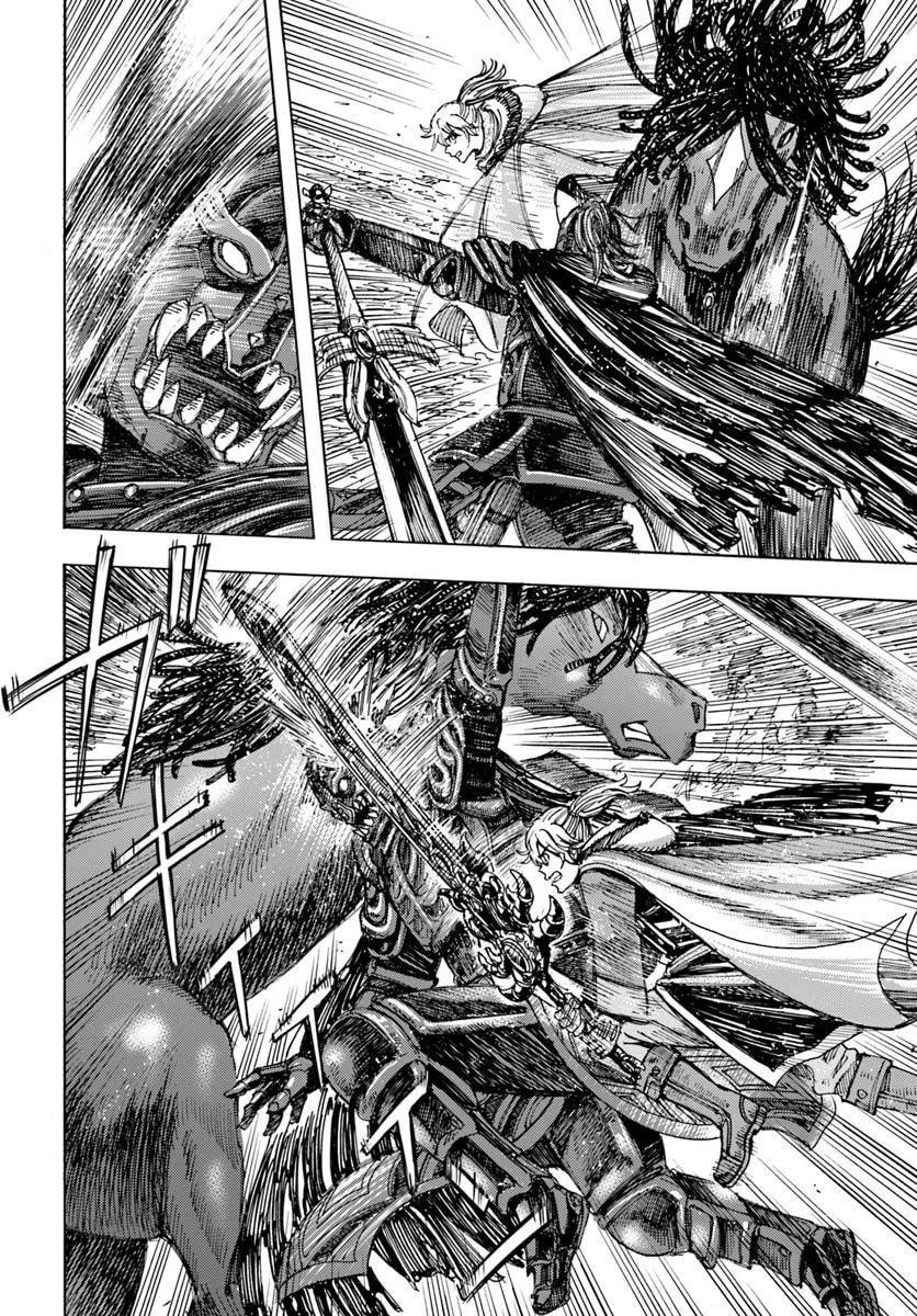 Wise man is summoned to another world ~The strongest items were those less desired in inventory~ Chapter 52 147 28