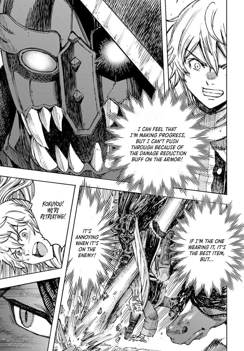 Wise man is summoned to another world ~The strongest items were those less desired in inventory~ Chapter 52 148 29