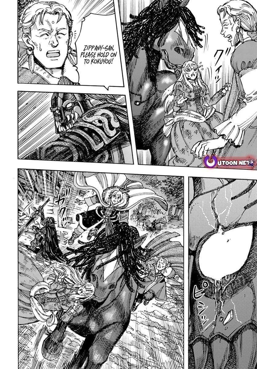 Wise man is summoned to another world ~The strongest items were those less desired in inventory~ Chapter 52 149 30