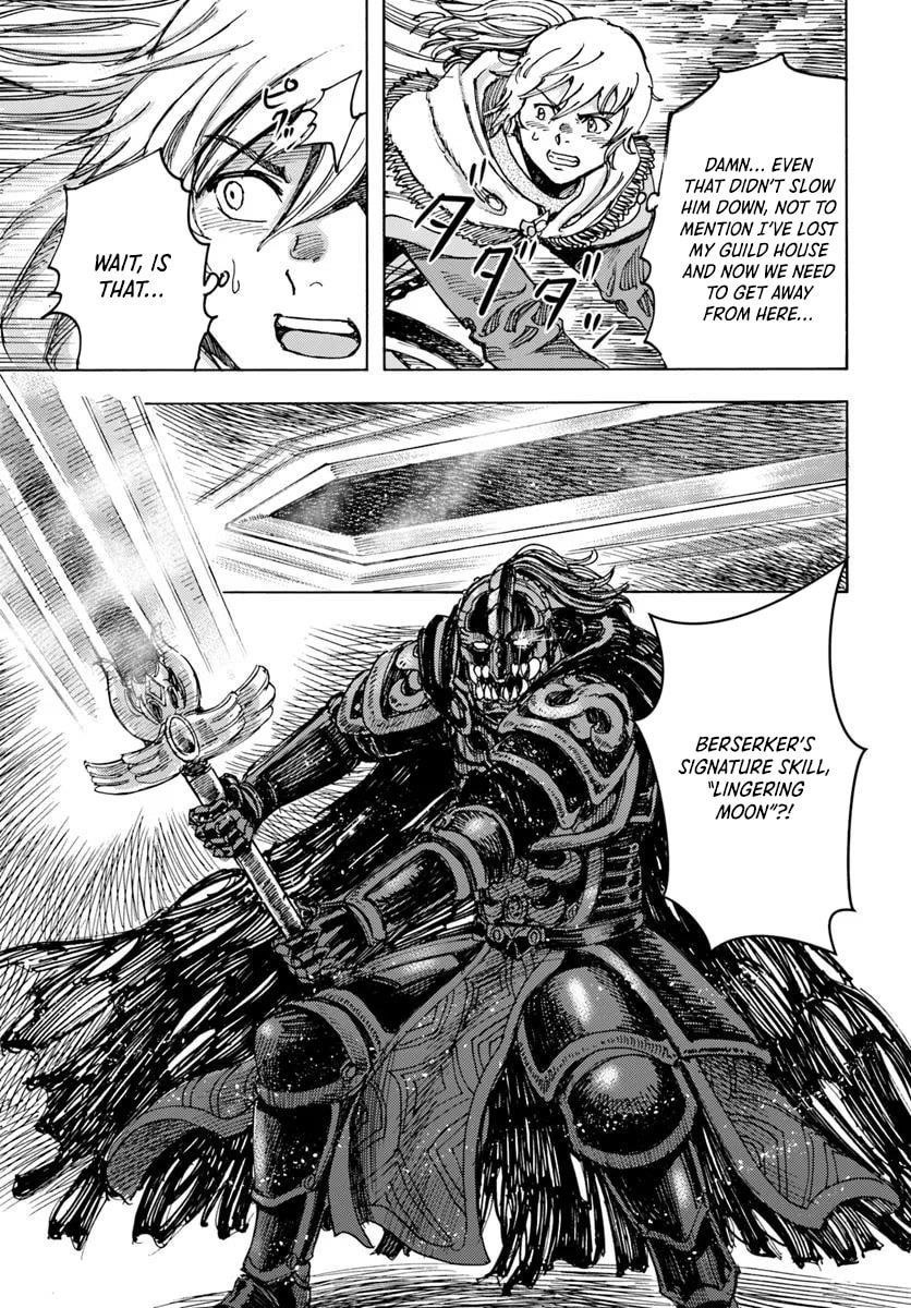 Wise man is summoned to another world ~The strongest items were those less desired in inventory~ Chapter 52 150 31