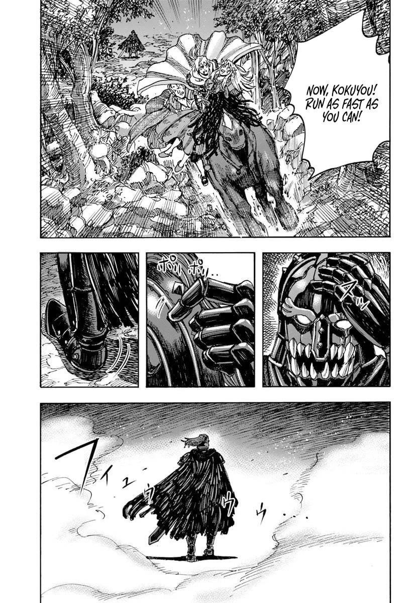 Wise man is summoned to another world ~The strongest items were those less desired in inventory~ Chapter 52 152 33