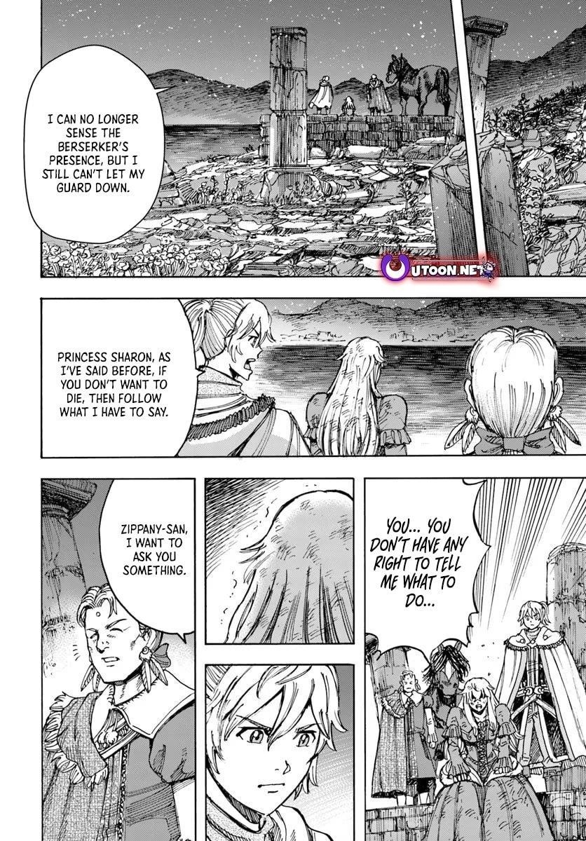 Wise man is summoned to another world ~The strongest items were those less desired in inventory~ Chapter 52 153 34